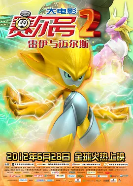 欧美激情乱人伦