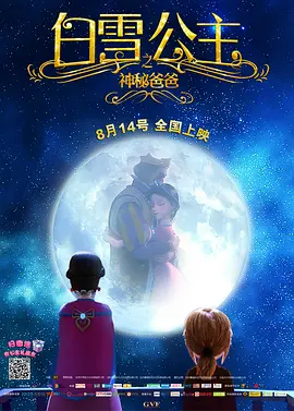 欧美精品久久一区二区三区