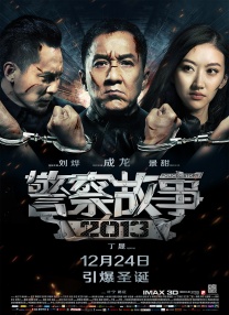 欧美激情乱人伦